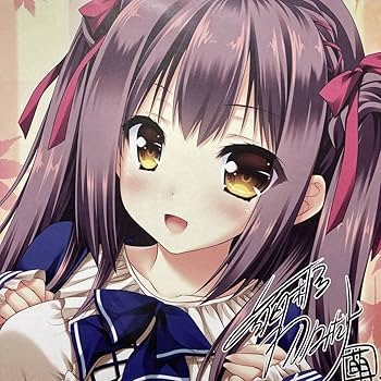Angel Note 萌木原ふみたけ　サイン入り Amazon.co.jp | 縁りて此の葉は紅に描き下ろし色紙笹浦すずな 萌